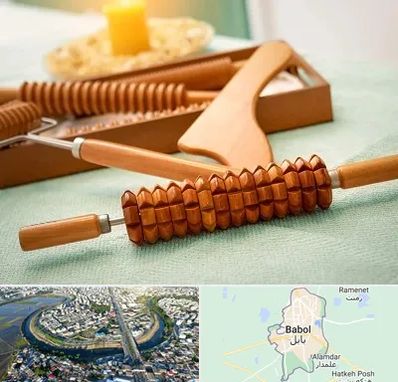 تجهیزات ماساژ در بابل