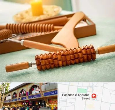 تجهیزات ماساژ در 15 خرداد