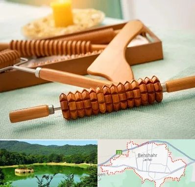 تجهیزات ماساژ در بهشهر