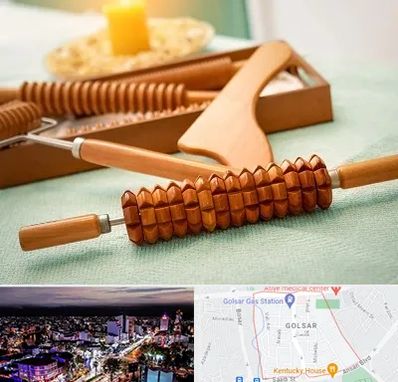 تجهیزات ماساژ در گلسار رشت 