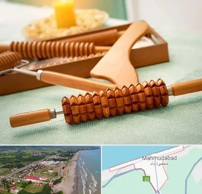 تجهیزات ماساژ در محمودآباد