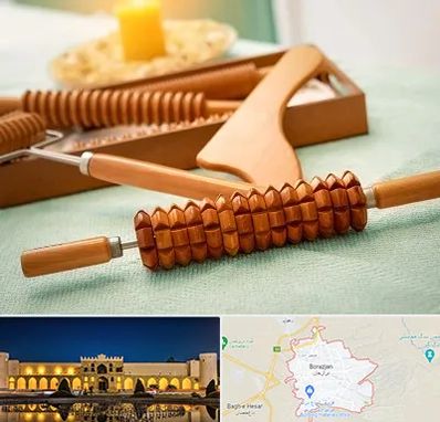 تجهیزات ماساژ در برازجان