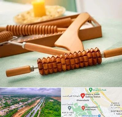 تجهیزات ماساژ در قصرالدشت شیراز