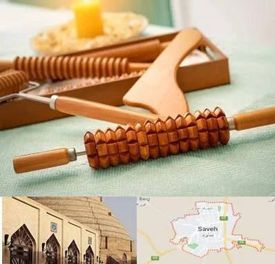 تجهیزات ماساژ در ساوه