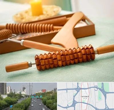 تجهیزات ماساژ در توانیر