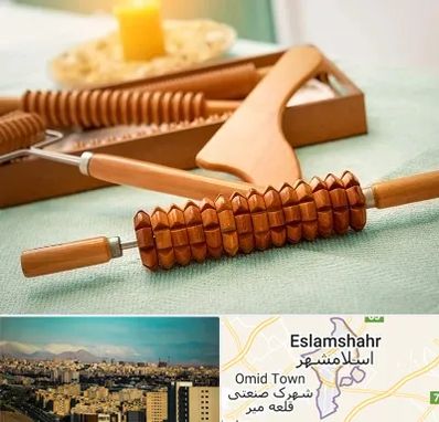 تجهیزات ماساژ در اسلامشهر