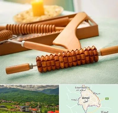تجهیزات ماساژ در آمل