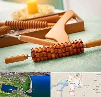 تجهیزات ماساژ در مهاباد