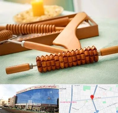 تجهیزات ماساژ در نصف راه تبریز