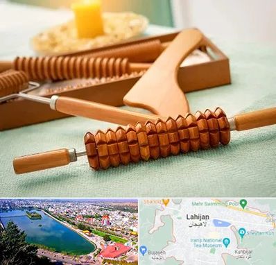 تجهیزات ماساژ در لاهیجان