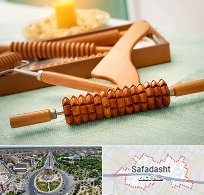 تجهیزات ماساژ در صفادشت
