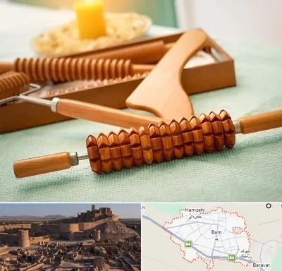 تجهیزات ماساژ در بم