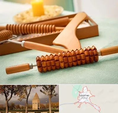 تجهیزات ماساژ در تویسرکان