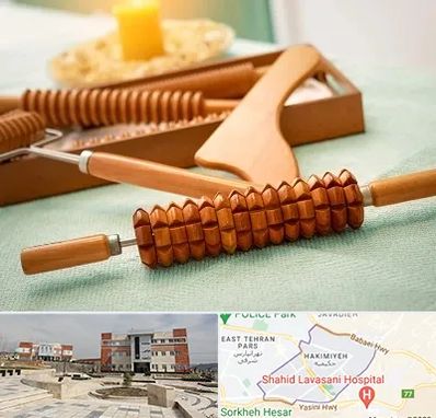 تجهیزات ماساژ در حکیمیه 