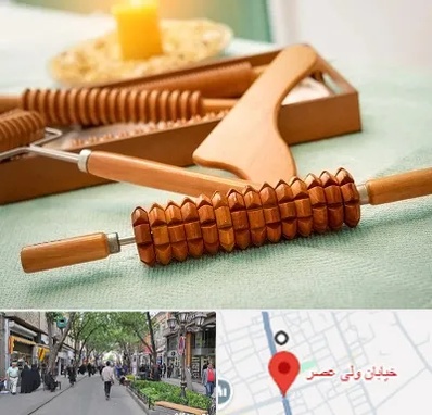 تجهیزات ماساژ در ولیعصر شهریار