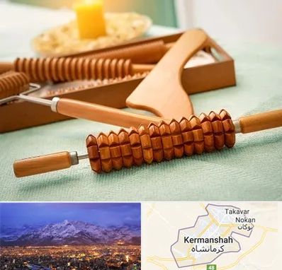 تجهیزات ماساژ در کرمانشاه