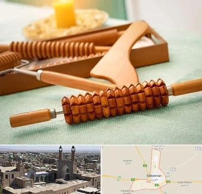 تجهیزات ماساژ در سبزوار
