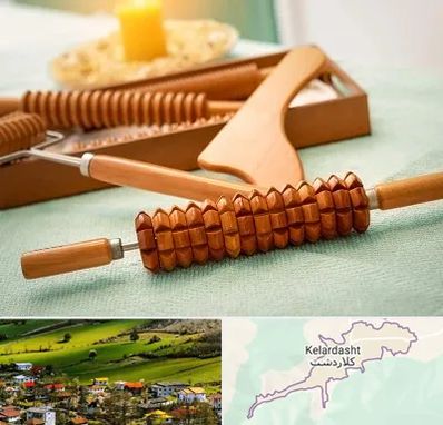 تجهیزات ماساژ در کلاردشت