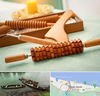 تجهیزات ماساژ در بندر انزلی