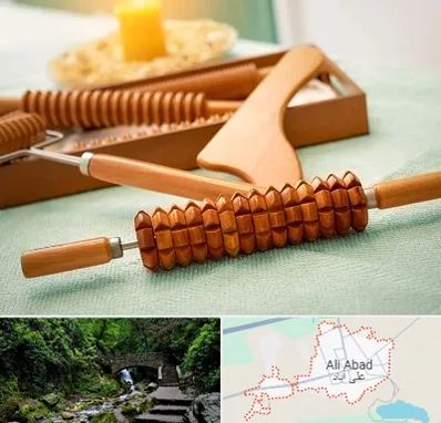 تجهیزات ماساژ در علی‌ آباد کتول
