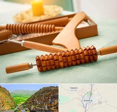 تجهیزات ماساژ در کامیاران