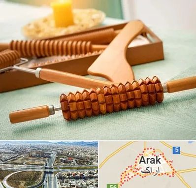 تجهیزات ماساژ در اراک
