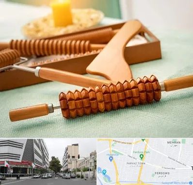 تجهیزات ماساژ در بلوار فردوس 