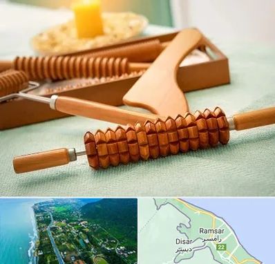 تجهیزات ماساژ در رامسر