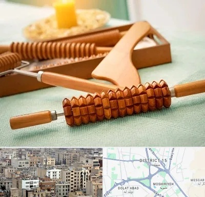 تجهیزات ماساژ در جنوب شرق تهران