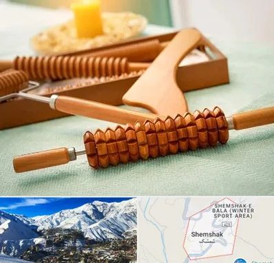 تجهیزات ماساژ در شمشک