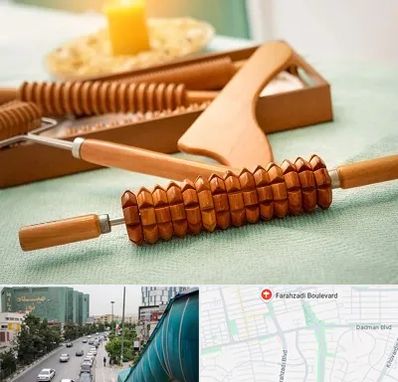 تجهیزات ماساژ در بلوار فرحزادی