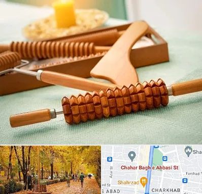 تجهیزات ماساژ در چهارباغ اصفهان