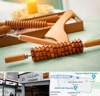 تجهیزات ماساژ در منیریه 