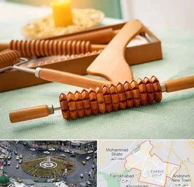 تجهیزات ماساژ در فردیس کرج 