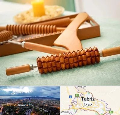 تجهیزات ماساژ در تبریز