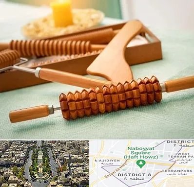 تجهیزات ماساژ در نارمک 