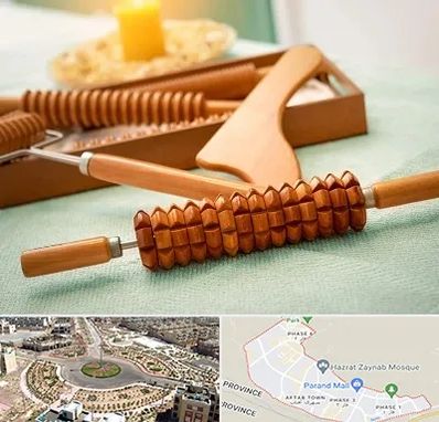 تجهیزات ماساژ در پرند
