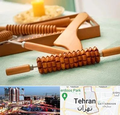 تجهیزات ماساژ در صادقیه 