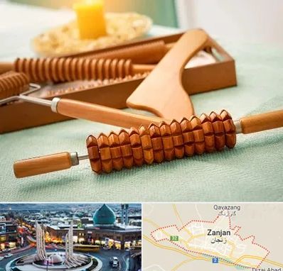 تجهیزات ماساژ در زنجان