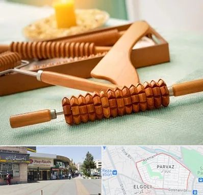 تجهیزات ماساژ در پرواز تبریز