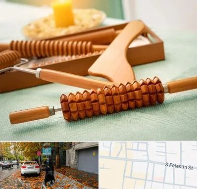 تجهیزات ماساژ در خیابان فلسطین