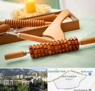 تجهیزات ماساژ در اختیاریه 