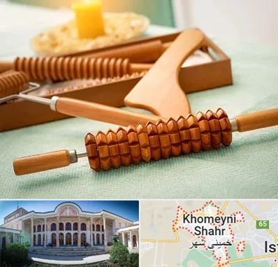 تجهیزات ماساژ در خمینی شهر