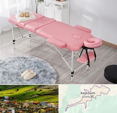نمایندگی تخت ماساژ در کلاردشت