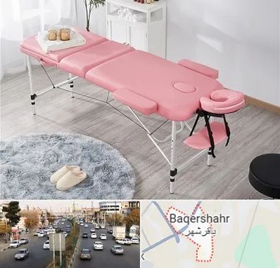 نمایندگی تخت ماساژ در باقرشهر