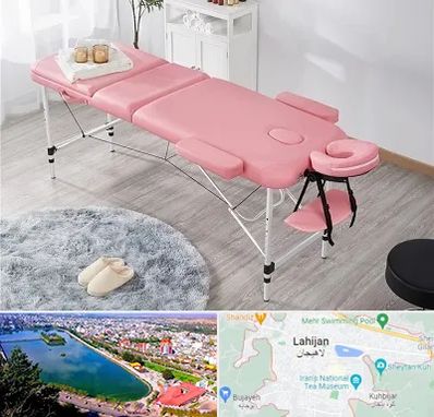 نمایندگی تخت ماساژ در لاهیجان