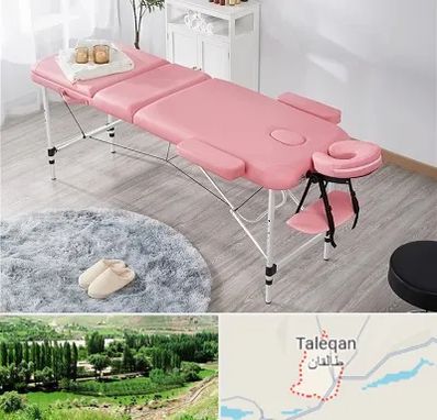 نمایندگی تخت ماساژ در طالقان
