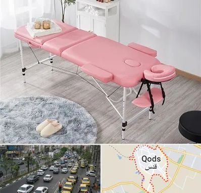 نمایندگی تخت ماساژ در شهر قدس