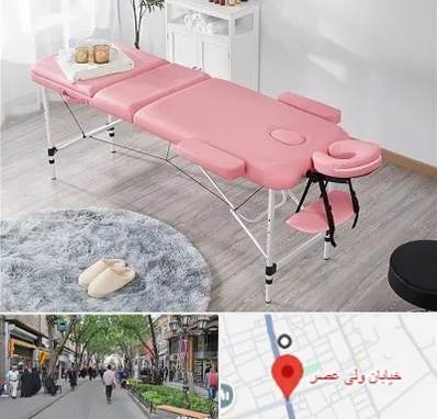 نمایندگی تخت ماساژ در ولیعصر شهریار