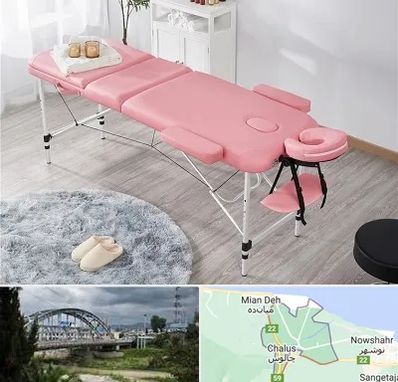 نمایندگی تخت ماساژ در چالوس